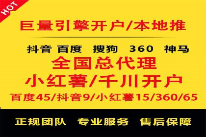 揭秘推广竞价：实战案例深度剖析
